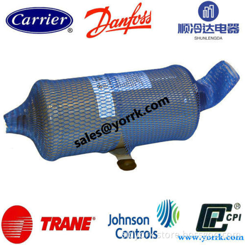 00PPG000012800A Oil Filter